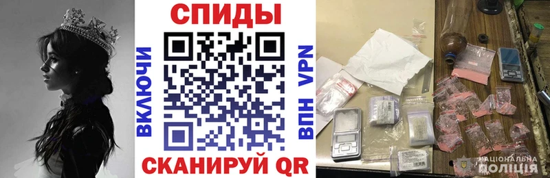 Амфетамин VHQ  Ирбит 