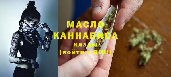 2c-b Аркадак