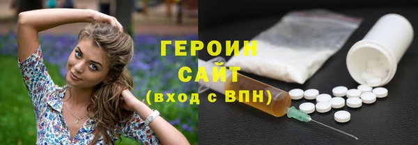 эйфоретик Приозерск