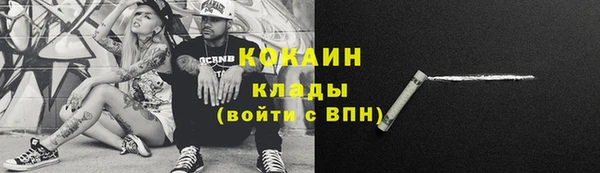 2c-b Аркадак