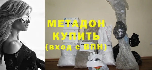 эйфоретик Приозерск