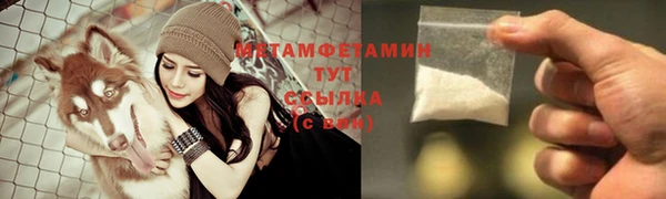 2c-b Аркадак