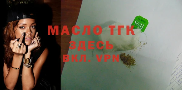 2c-b Аркадак