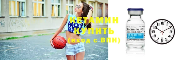 2c-b Аркадак
